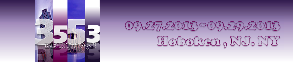 50th Birthday Reunion Header